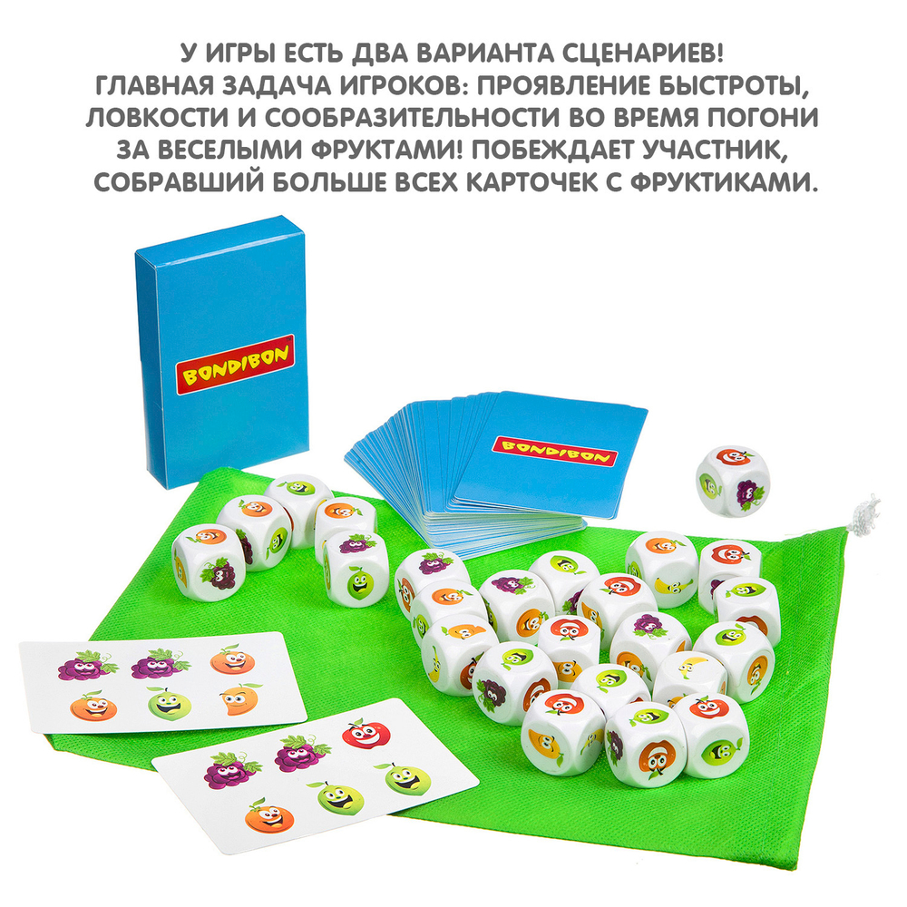 Настольная игра Фруктомания