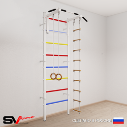 Шведская стенка Sv Sport усиленная 617 (Турник стандарт/Кольца/Лестница)