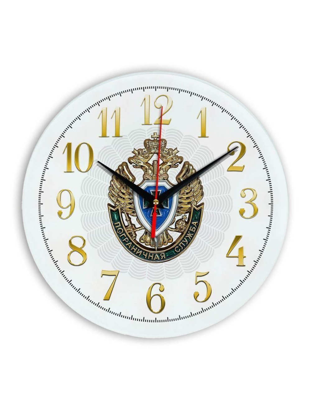 Настенные часы "Эмблема Пограничной службы 02 53" Декор для дома, подарок