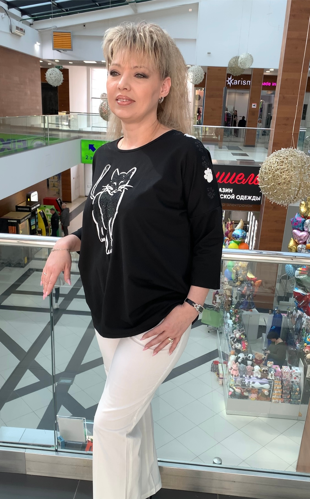 Классические белые немецкие брюки