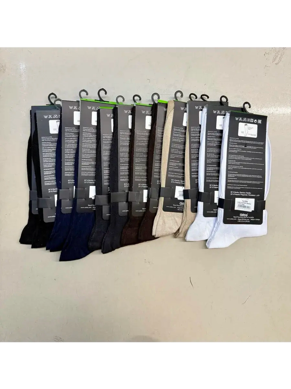 Носки комплект 12 пар 1.2.270