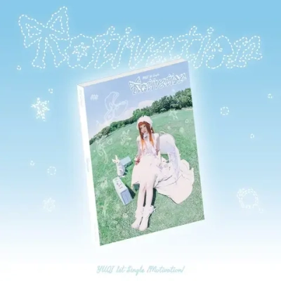 Альбом YUQI - Motivation