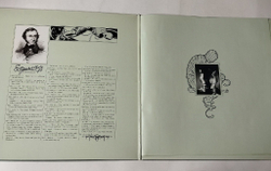 Винтажная виниловая пластинка LP The Alan Parsons Project Tales Of Mystery And Imagination (Edgar Allan Poe) (Holland 1987)