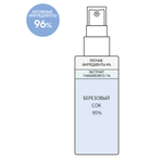 Derma Factory Спрей для закрепления макияжа увлажняющий - White birch 95% moisture fixer, 80мл