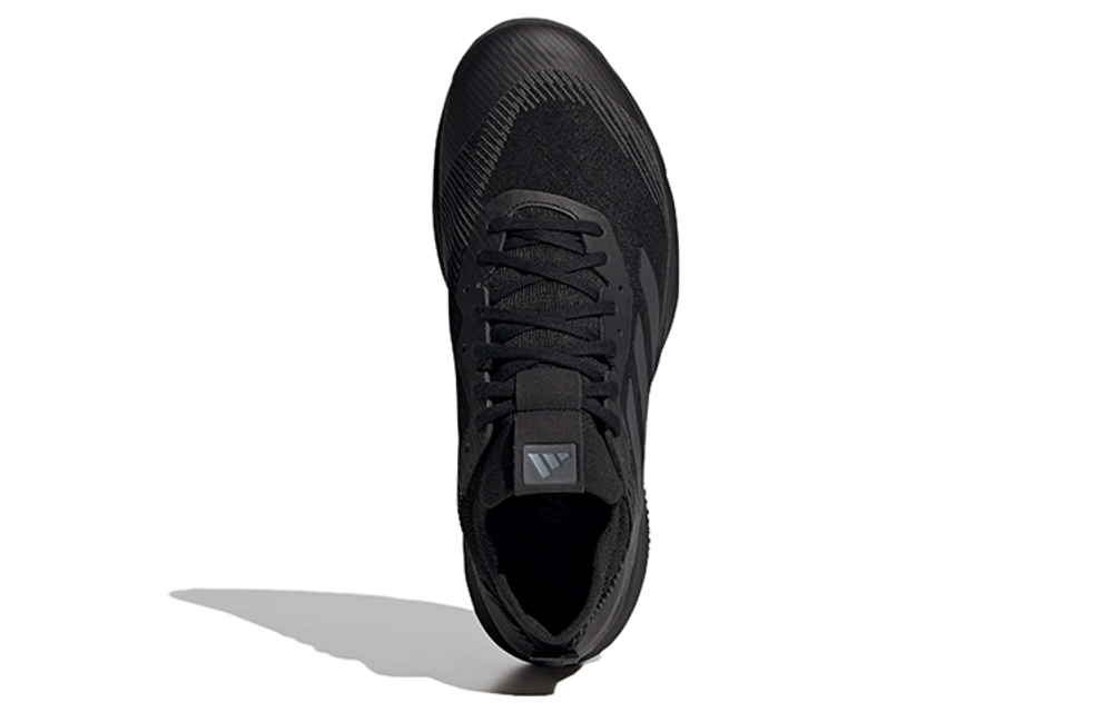 Кроссовки Adidas Rapidmove Adv