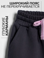 Спортивный костюм для девочки в школу