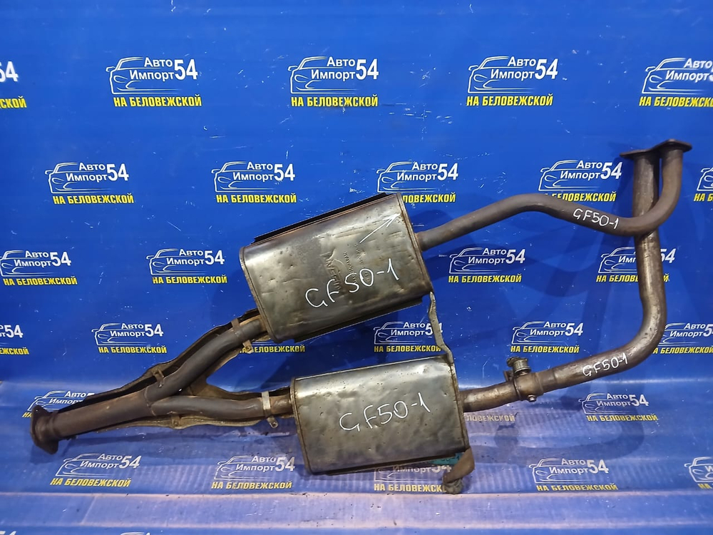 Глушитель/Средняя часть NISSAN CIMA 2002