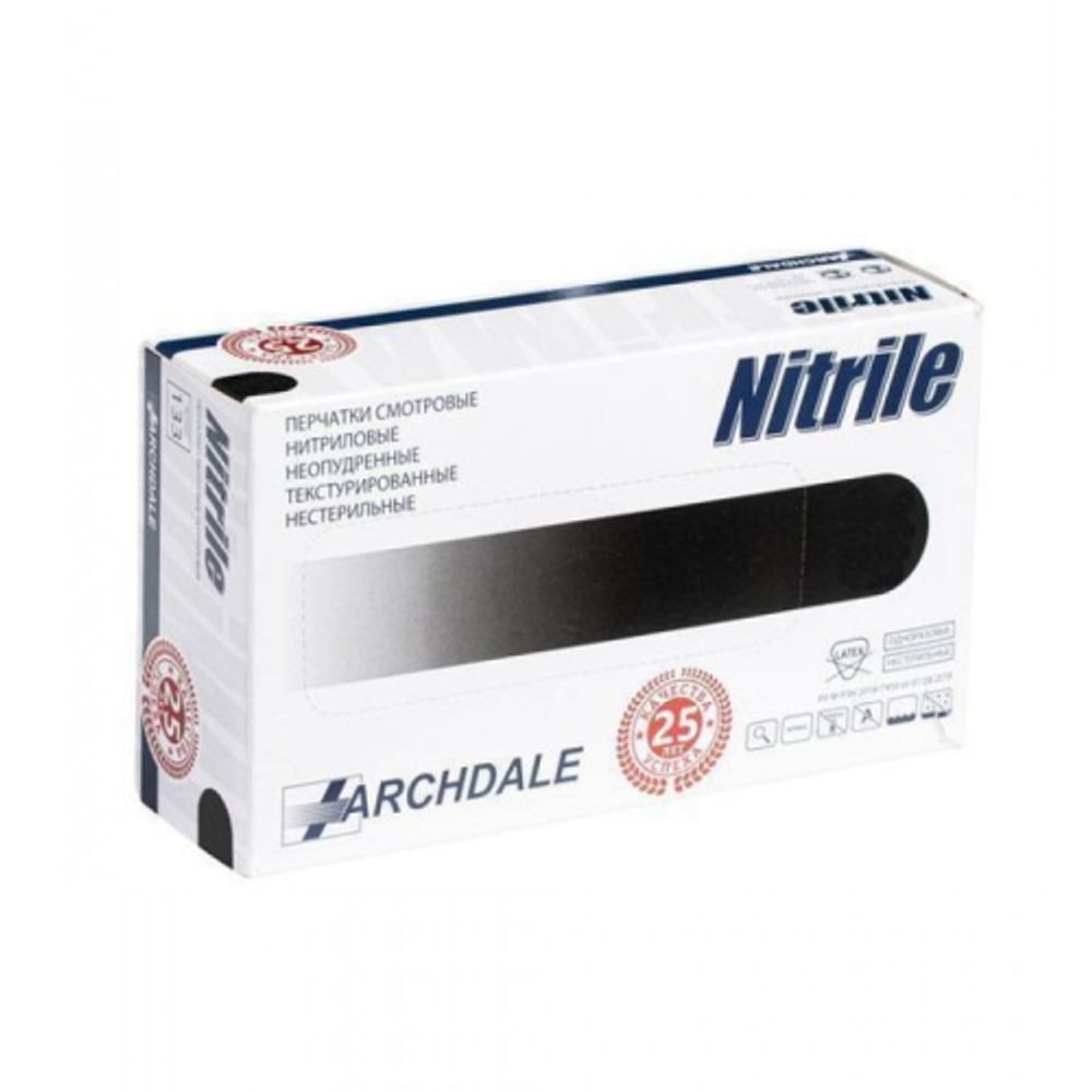 Перчатки Нитрил черные XL (1уп.=100шт./50пар) Nitrile