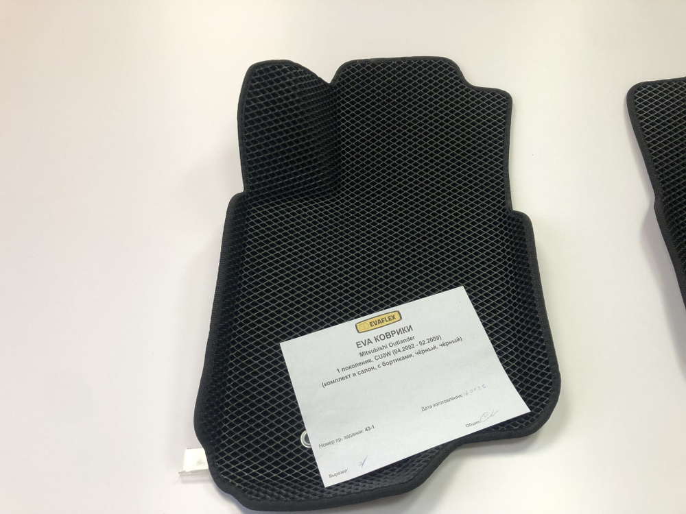 Коврики EVA для Mitsubishi Outlander 1 поколение, CU0W (04.2002 - 02.2009) - Комплект в салон - 3D С бортиками - Черный - Черный кант