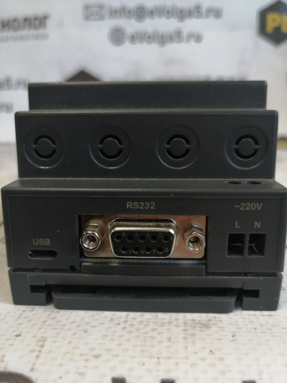 IRZ ATM31.A с хранения