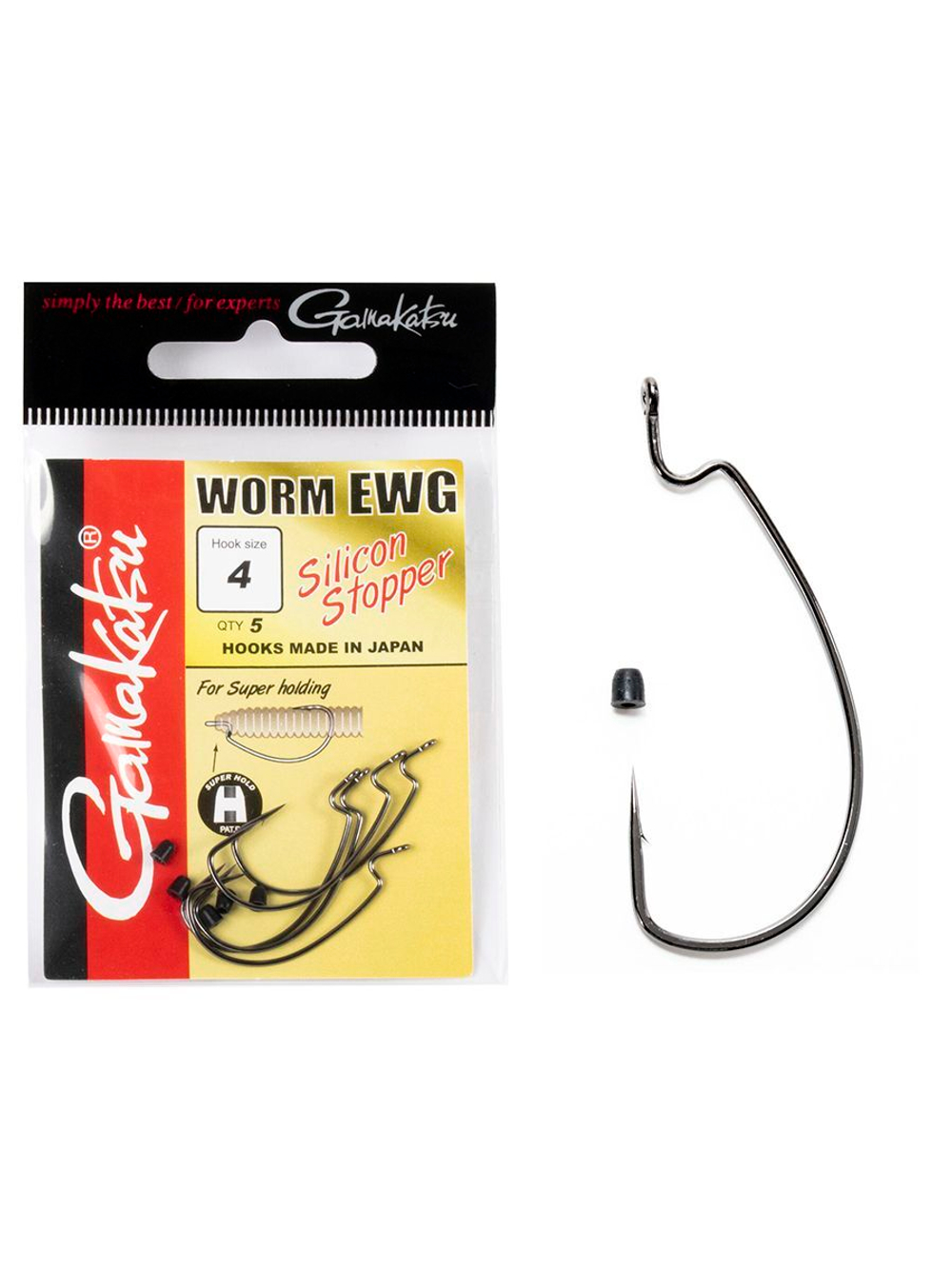 Крючки офсетные Gamakatsu Worm EWG HOOKS SIL STOPPER BLACK размер 04 (упк.5шт.)