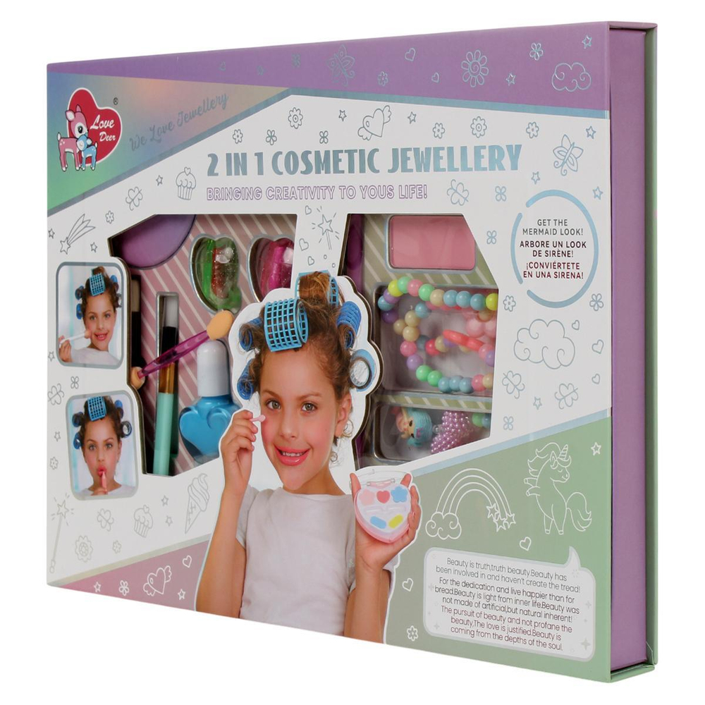 Косметический набор, LD6148