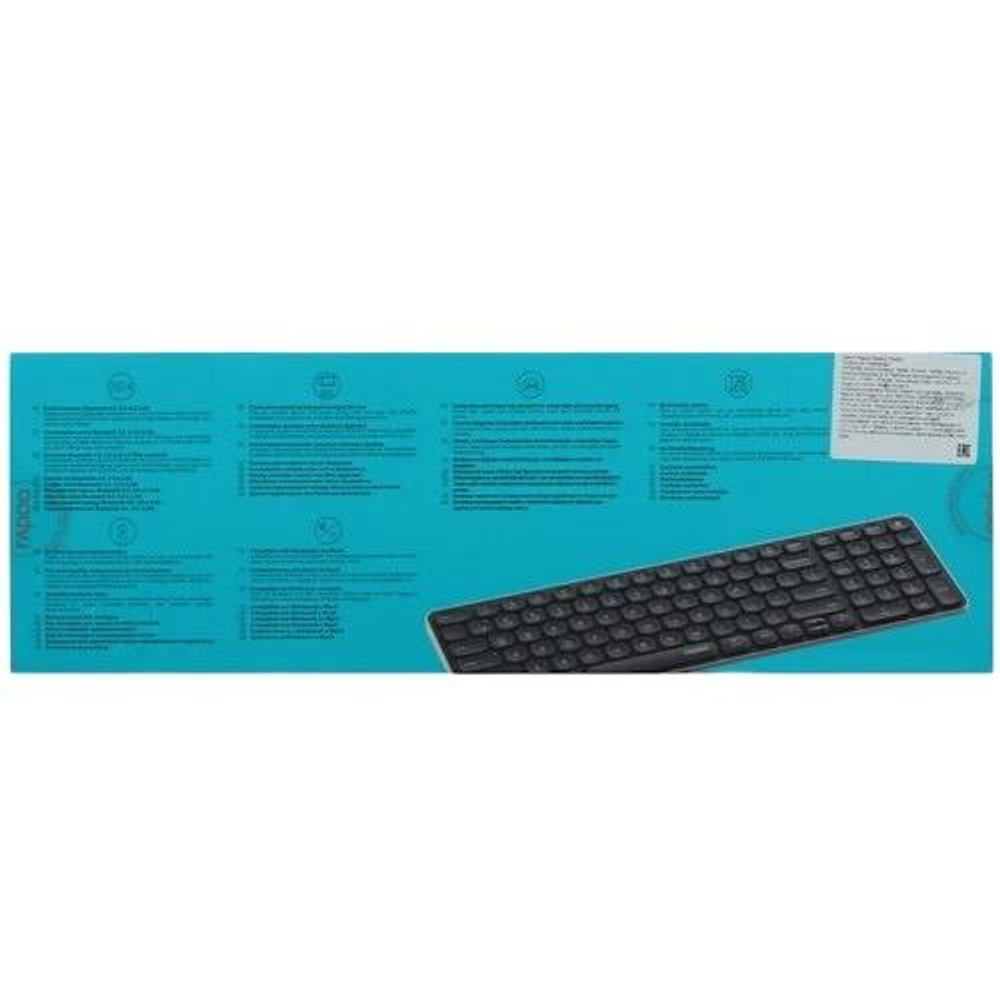 Беспроводная мембранная клавиатура Rapoo E9350L Русифицированная раскладка ISO 96%, 99 клавиш. Ультратонкая