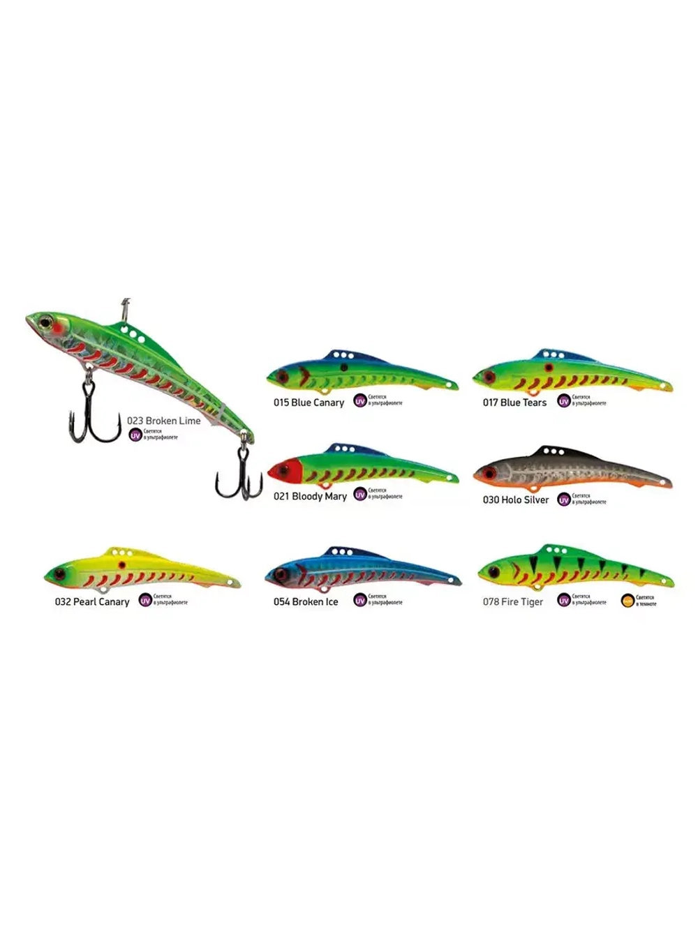 Виб (тонущий воблер) для зимней рыбалки Roka Slim 90мм 28г