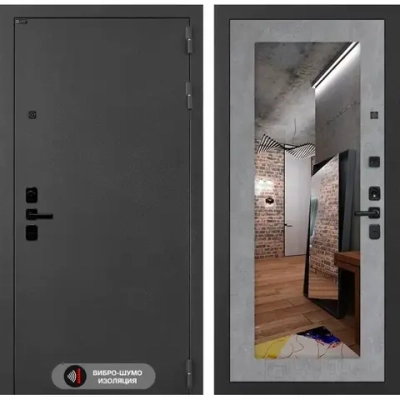 Входная дверь Муар серый с Зеркалом в рамке - 1101