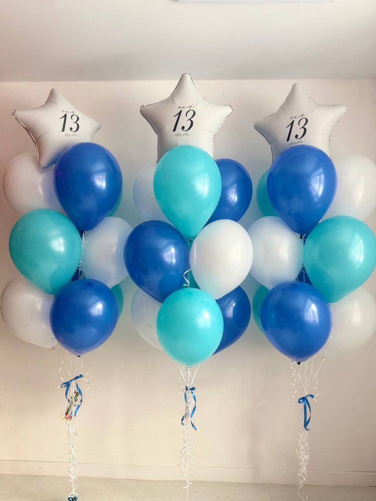 Воздушные гелиевые шарики с доставкой по Хабаровску №4846