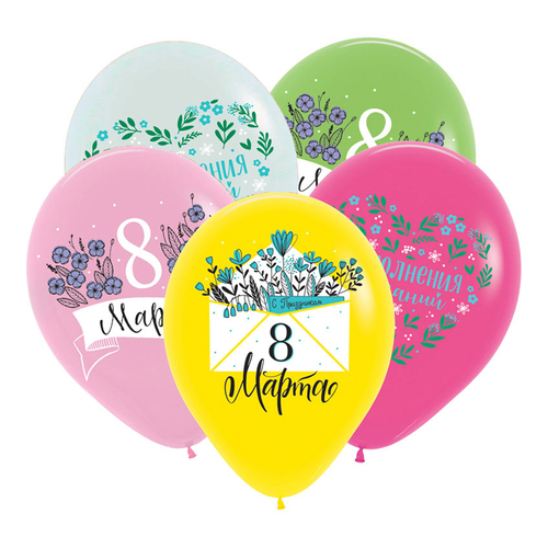 DB 12" Пастель С 8 Марта, нежные пожелания, Ассорти / 50 шт.