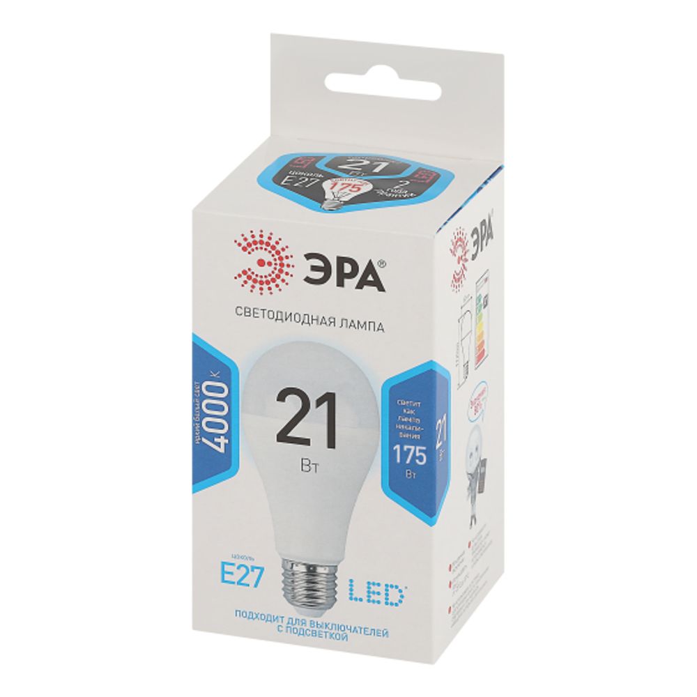 Светодиодная лампа ЭРА A65 21Вт 170-265В 4000К E27, 876457