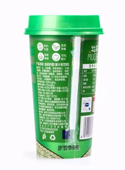 Фруктовый чай MUCHA с соком кумквата и лимона