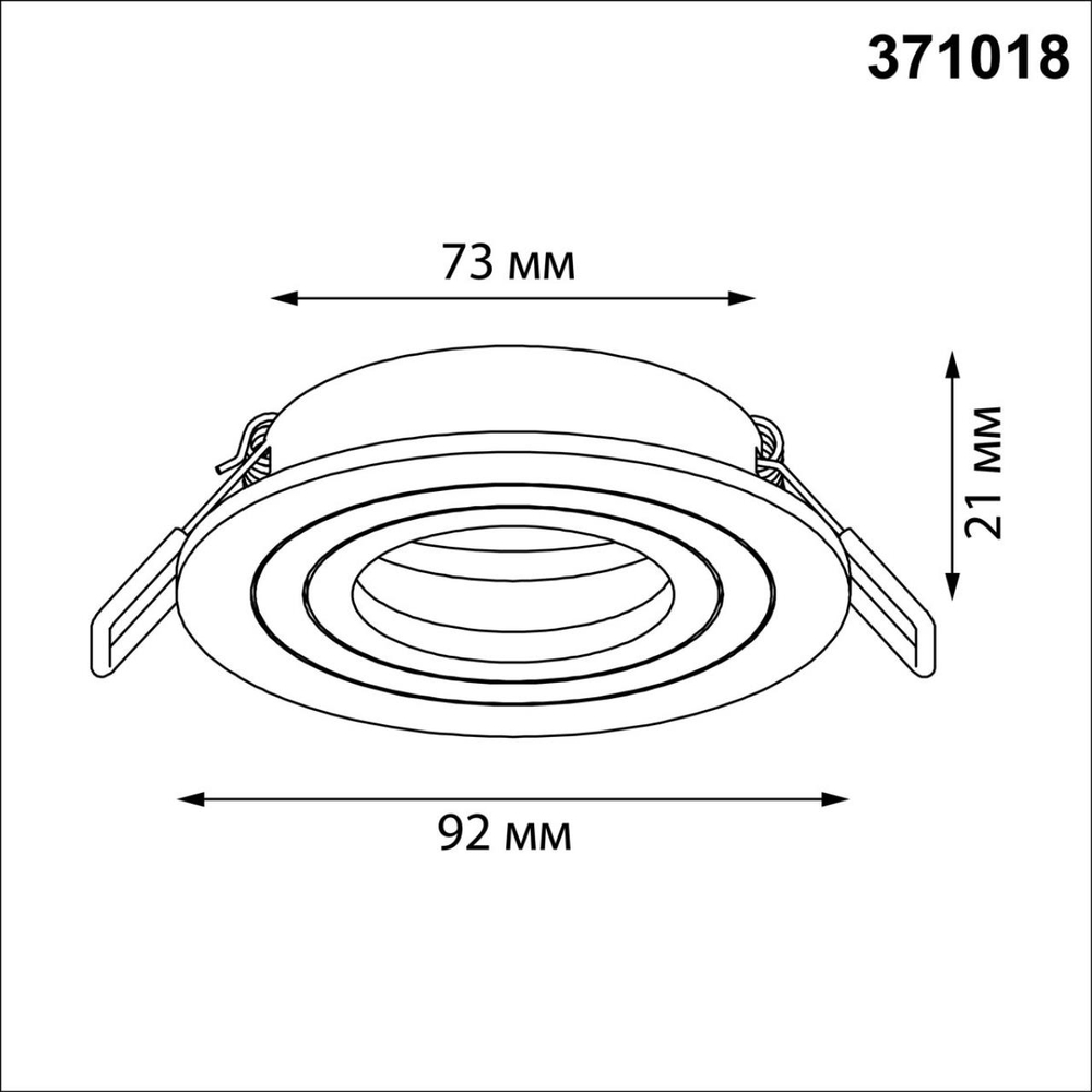 371018 WIR NT25 576 черный Светильник встраиваемый поворотный IP20 GU10 50W 220-240V MORUS
