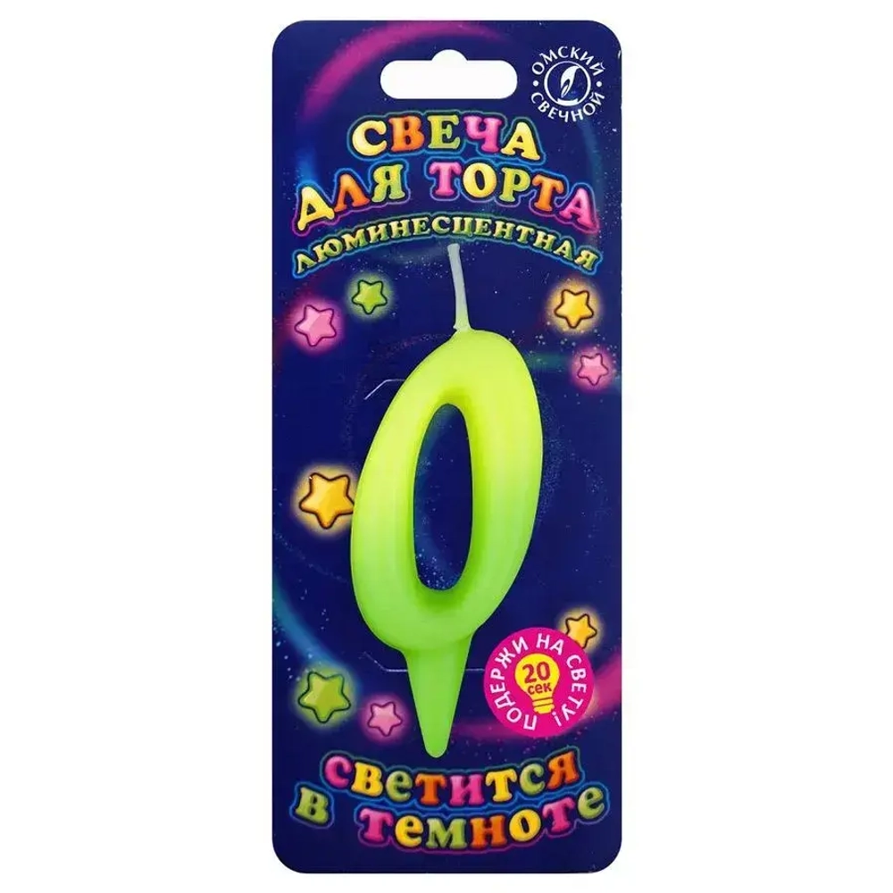 свеча тортовая люминесцентная 0