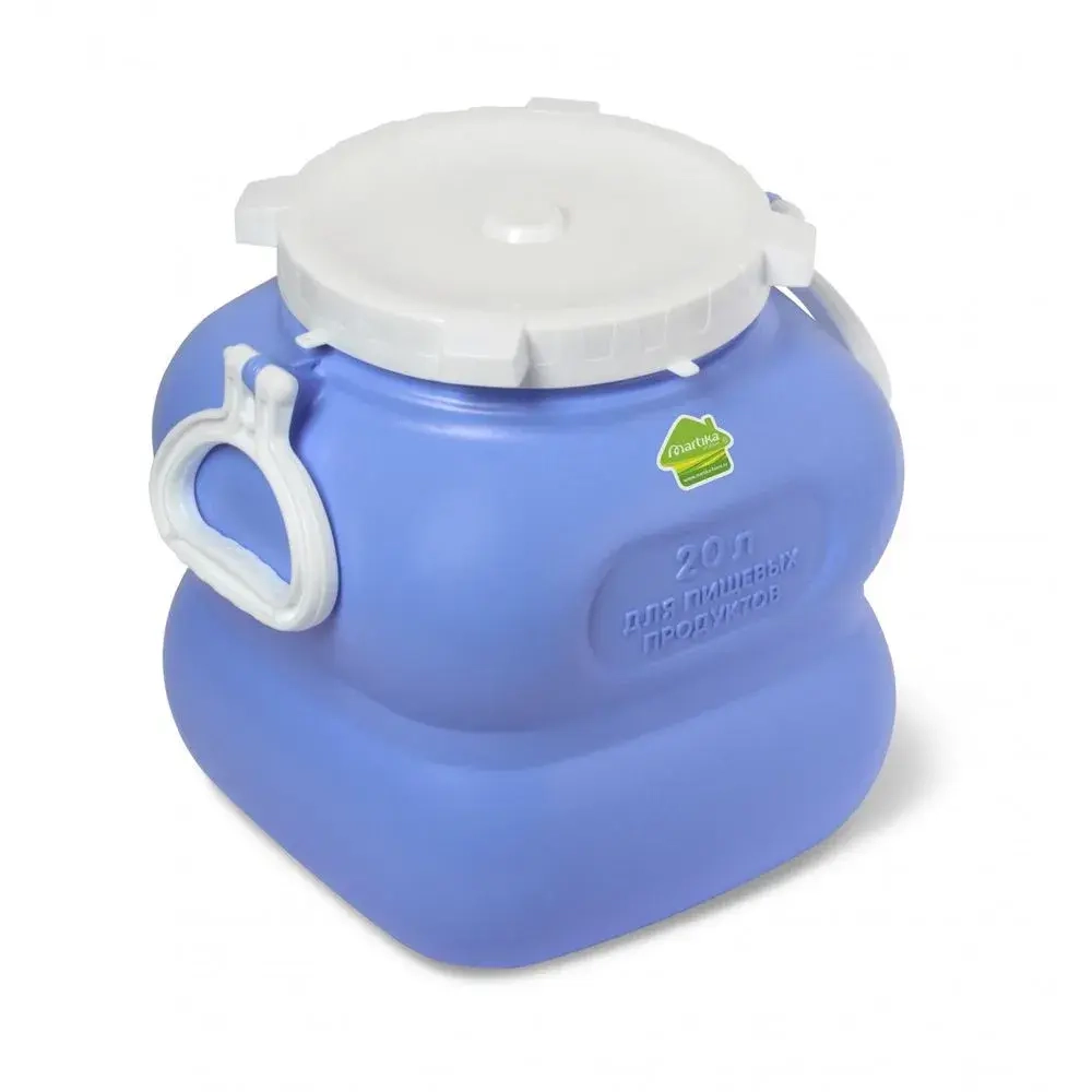 Фляга Гранде 20л с ручками фиолетовая С908ФИЛ (комплект 4 шт)