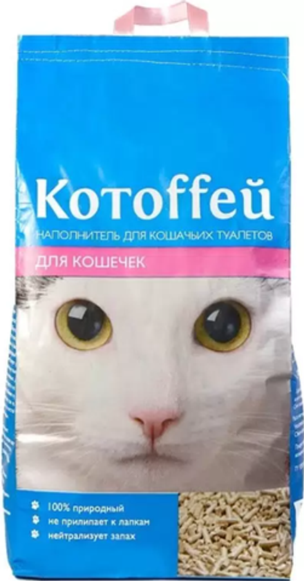Котоффей наполнитель 18л. для Кошечек