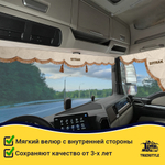 Ламбрекен с косынками стеганые Sitrak (экокожа, бежевый, коричневые кисточки)