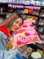 Мягкая игрушка подушка Pudding Пудинг Розовый 6 шт