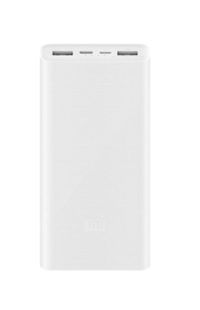 Повербанк Xiaomi Mi Power Bank 3, 20000 mAh White