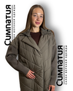 Универсальная макси куртка в изысканном хаки цвете