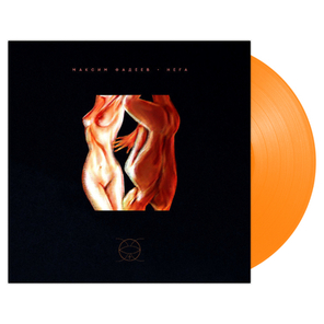 Максим Фадеев / Нега (Coloured Vinyl)(LP)