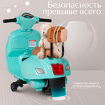 Каталка аккумуляторная Vespa H1-K Teal