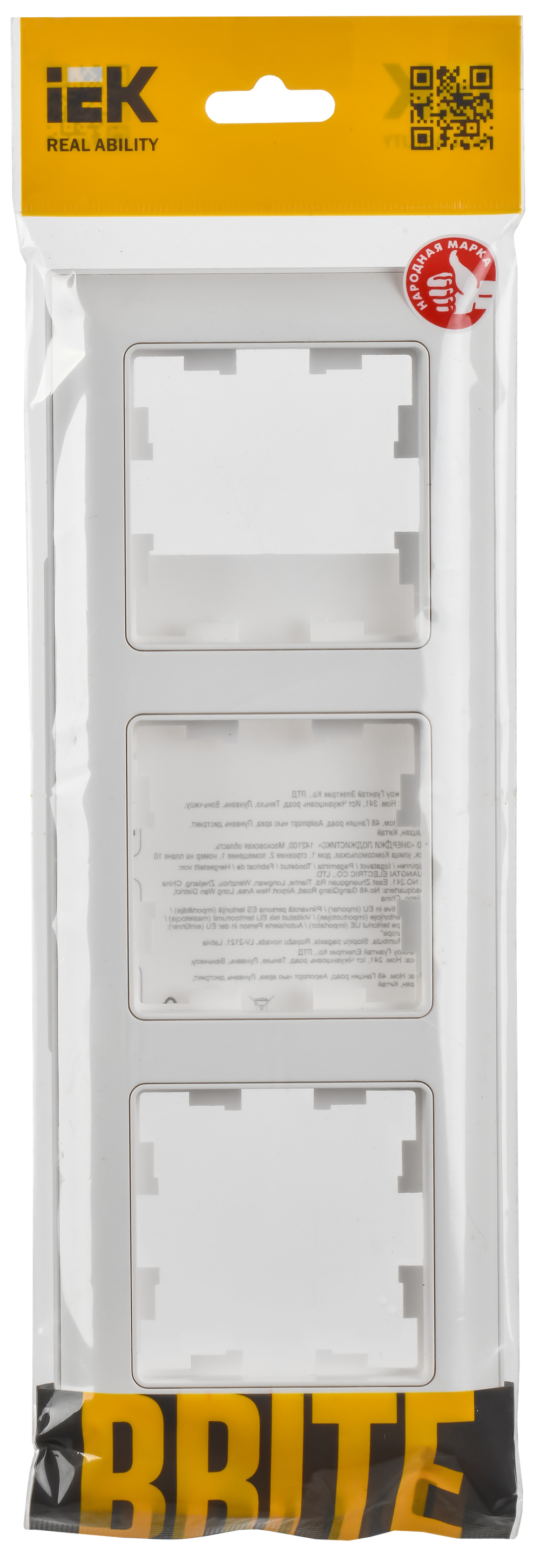 BRITE Рамка 3-местная РУ-3-БрАБ арктический белый/белый IEK