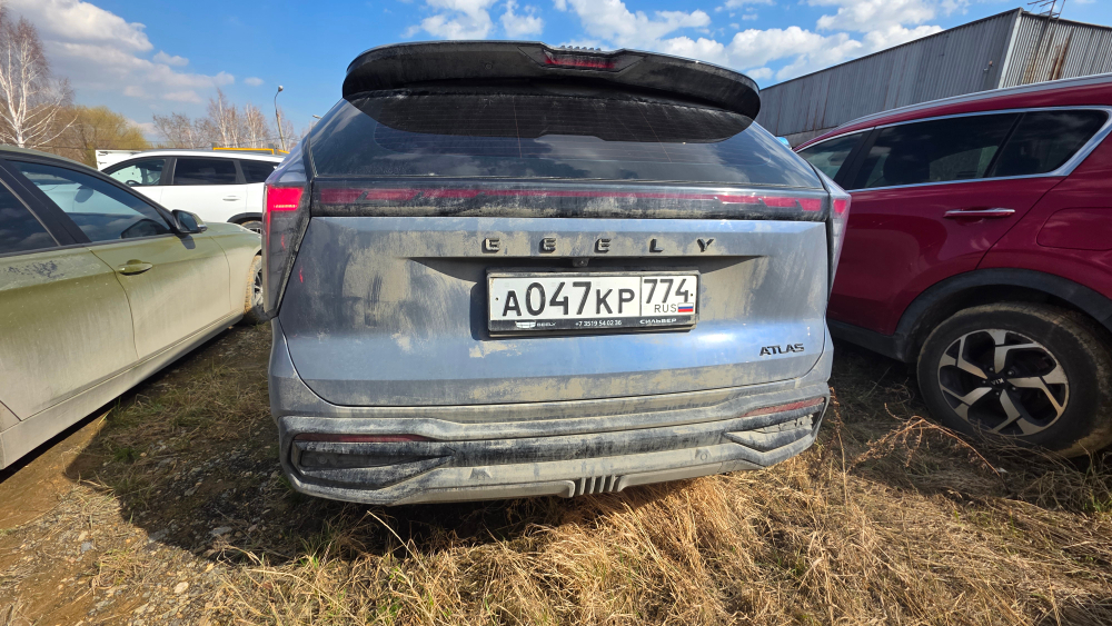 Geely Atlas Flagship Sport 2.0T 7DCT 2WD