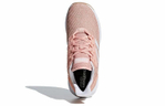 Кроссовки Adidas Duramo 9 (Женская размерная сетка)