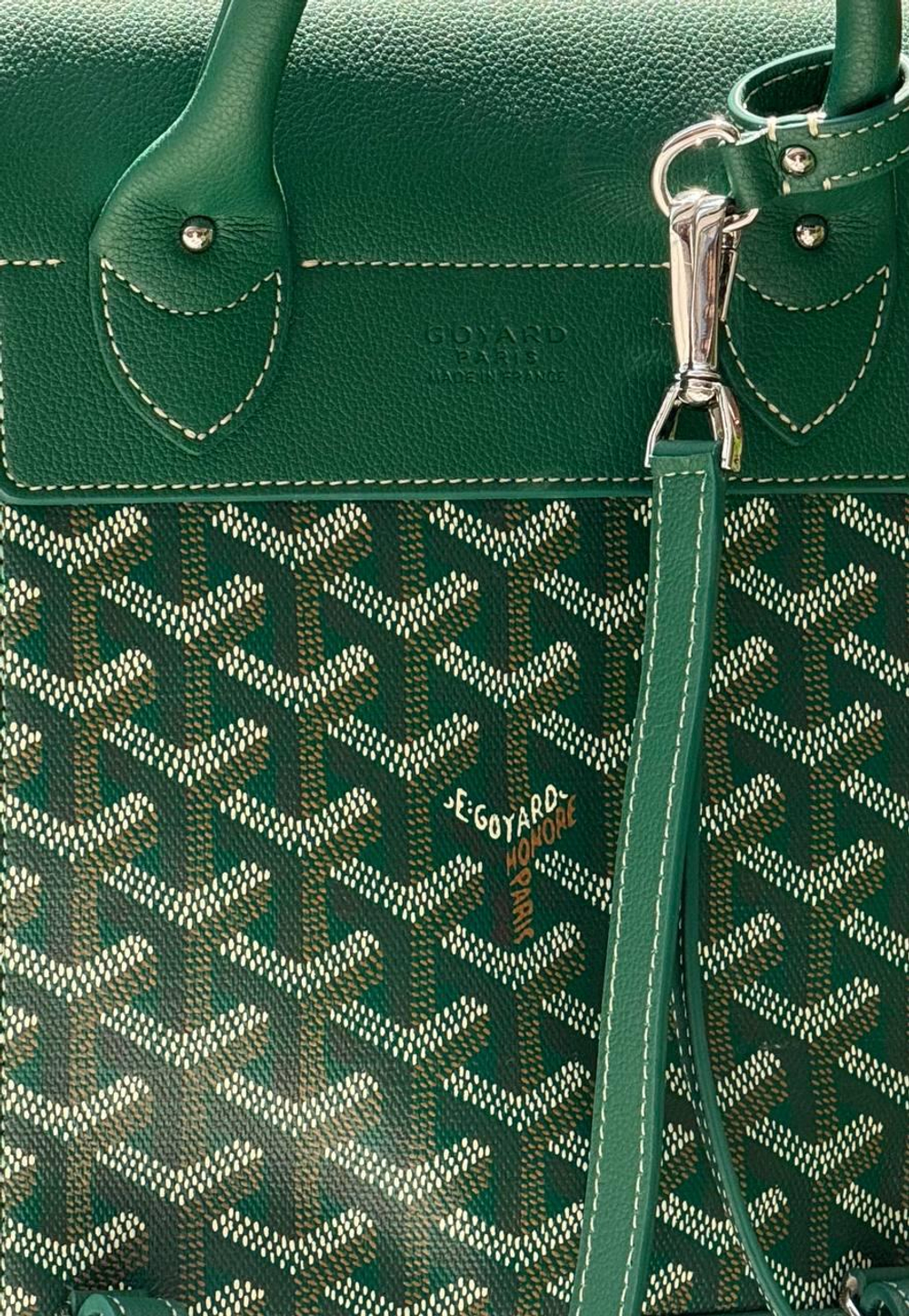 Рюкзак Goyard