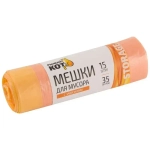 Мешки д/мусора РЫЖИЙ КОТ 35л (15шт./рул) с завязками