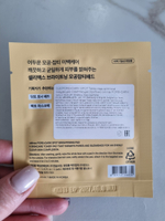 Celimax Осветляющие пэды против пигментации Pore + Dark Spot Brightening Pad