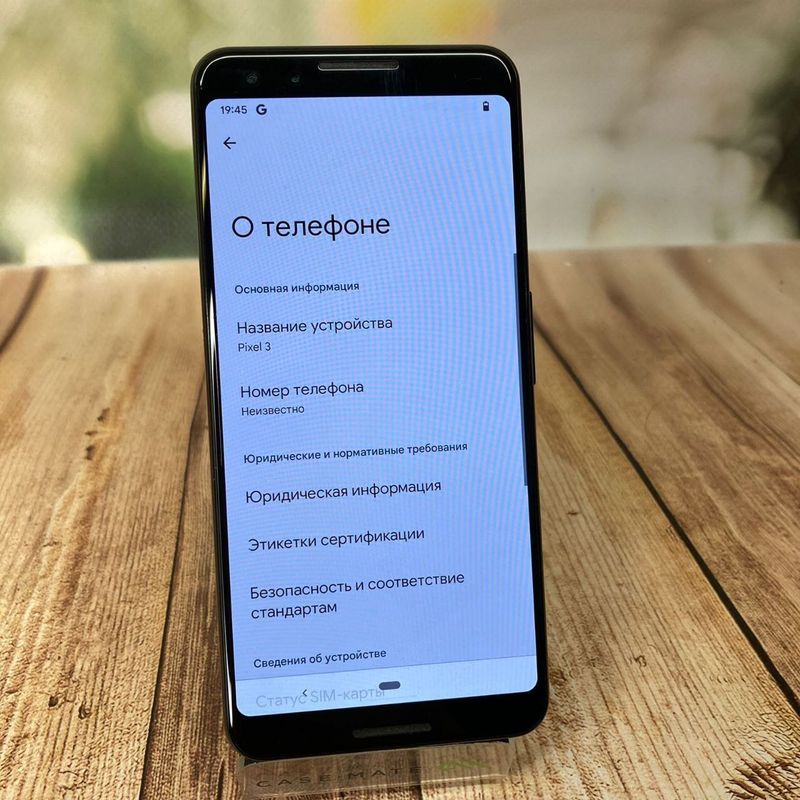 Смартфон Google Pixel 3 64gb Black( Витринный)