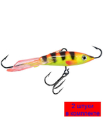 Балансир для рыбалки AQUA БУБА