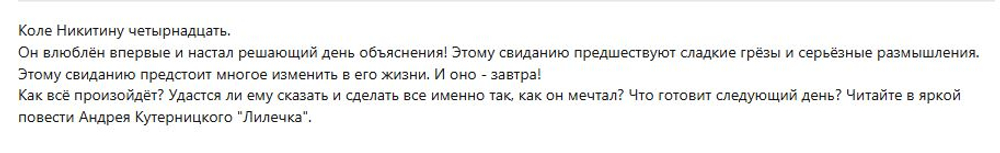 💰 Книги по 250 ₽ — Большая Распродажа!
