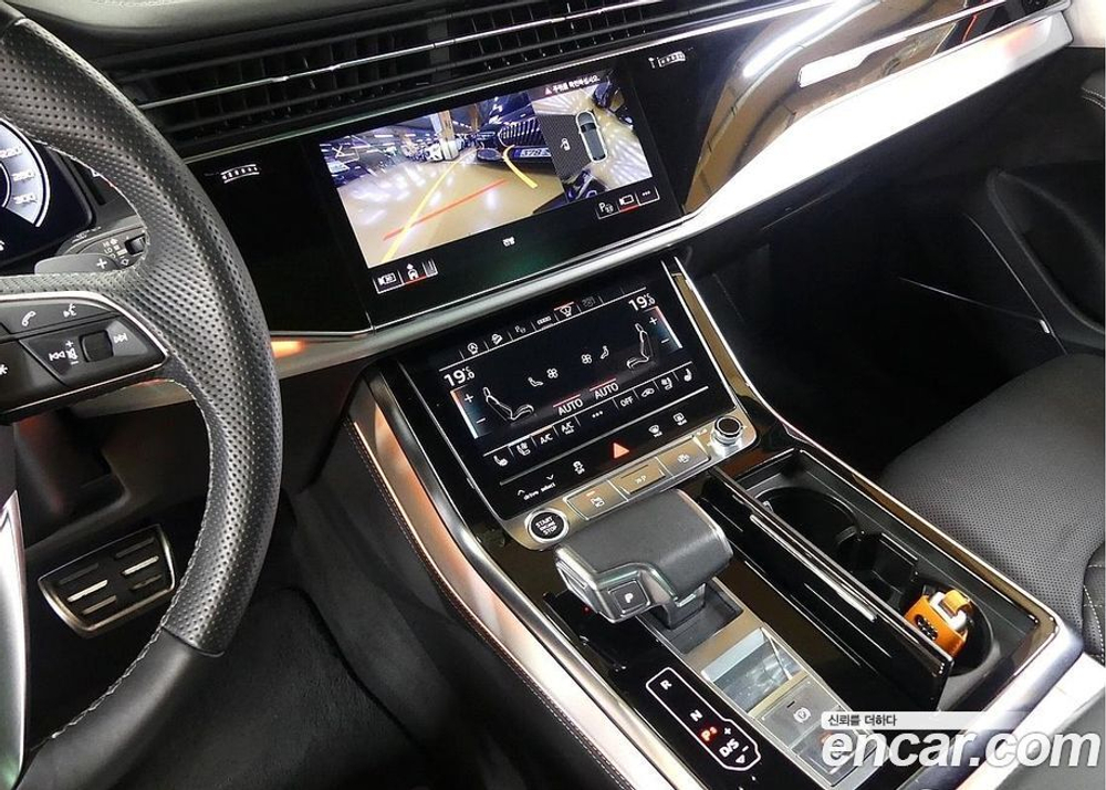 Audi Q8 55 TFSI Quattro Premium (09.2022)