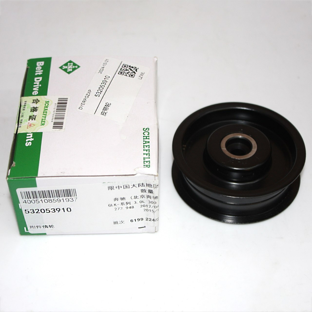 Ролик ремня приводного INA 532053910 Mercedes-Benz C-Class