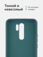 Чехол ROSCO для Xiaomi Redmi 9 оптом (арт. XM-R9-COLOURFUL-DARKGREEN)