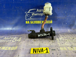 Главный цилиндр сцепления CHEVROLET NIVA 2004