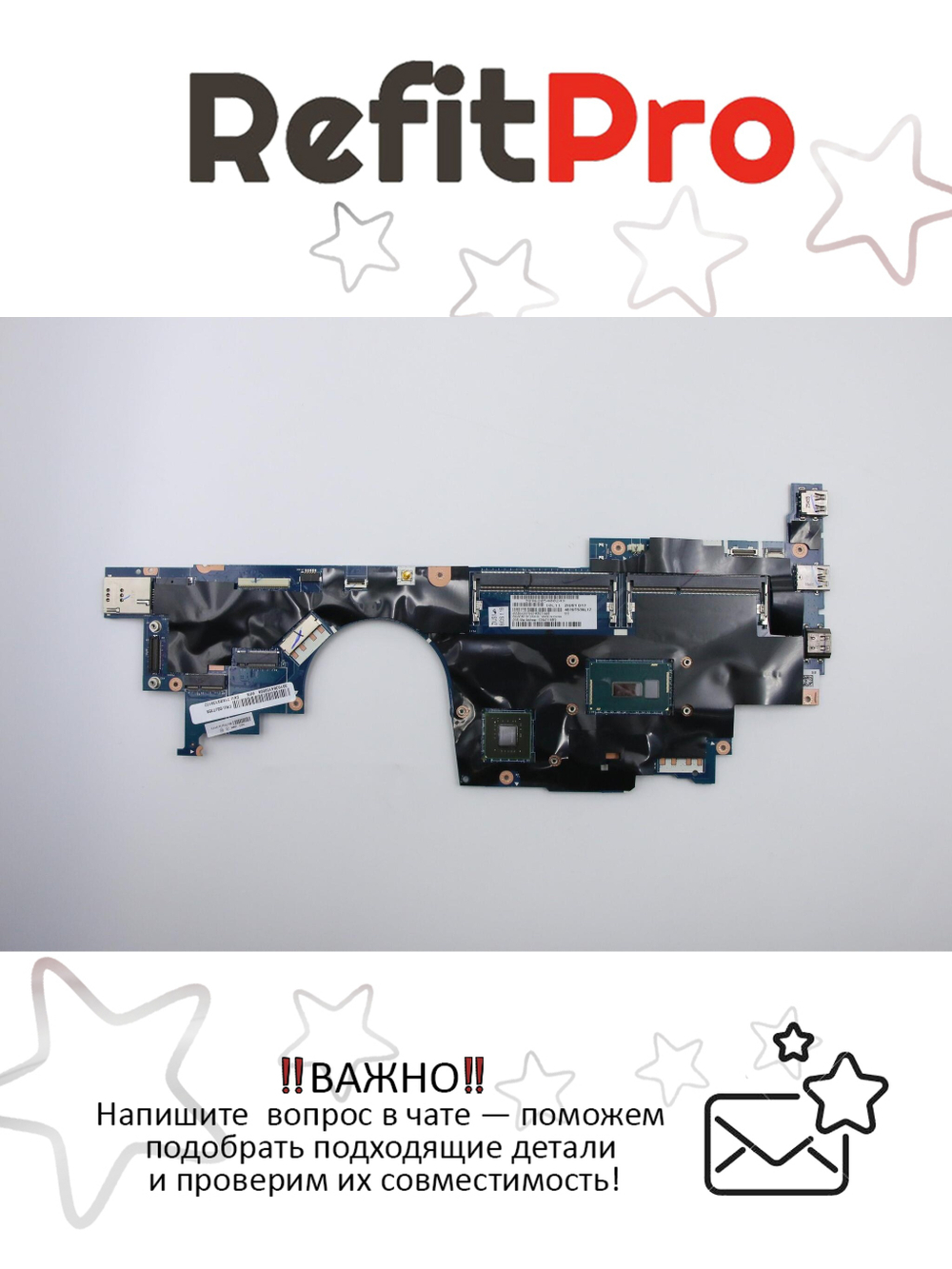 Материнская плата для ноутбука Lenovo S5 YOGA FRU i5-5200U SWG WIN (00JT358), оригинал