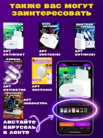 Зарядка для iPhone type-c 35W