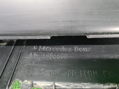 Накладка порога правая Mercedes GLS X167 (2019-н.в.)