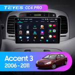 Teyes CC4 Pro 9" для Hyundai Accent 2006-2011